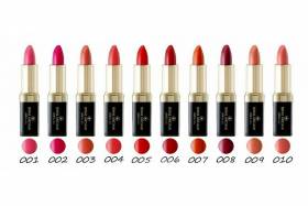 SON LÌ BINAL MEGAMI