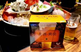 VIÊN UỐNG TẢO VÀ NGHỆ VÀNG DIC - GIẢI RƯỢU BỔ GAN