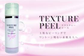 GEL TẨY TẾ BÀO CHẾT TEXTURE PEEL