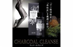 BỘT THAN ĐEN HOẠT TÍNH THẢI ĐỘC CHARCOAL CLEANSE